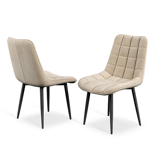 Set Of 2 Nova Modern Velvet Dining Chair Padded Seat Metal Legs Kitchen